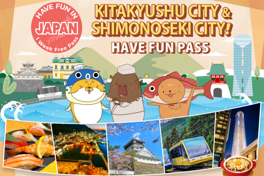 [Promotion / Limited Time] JR West Sanyo Shinkansen One-Way Ticket (Hakata Station - Kitakyushu Kokura Station) + Kitakyushu Shimonoseki Joy Pass 7-Day Ticket