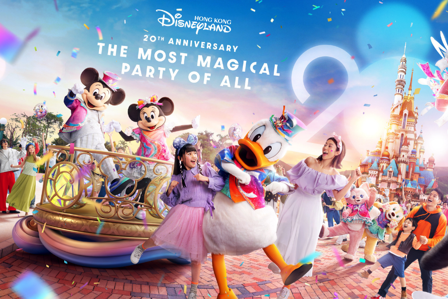 Hong Kong Disneyland Park Ticket