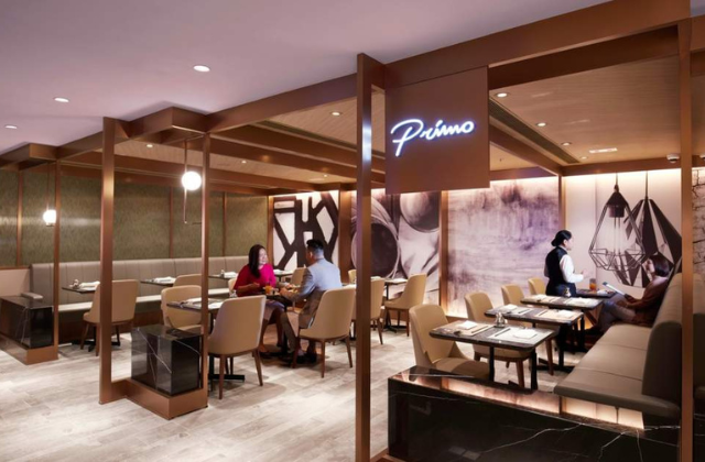 홍콩 국제공항 플라자 프리미엄 라운지