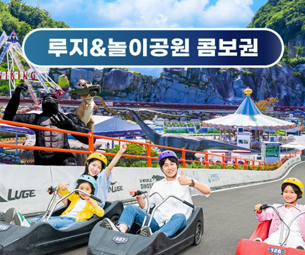 activity_detail_image