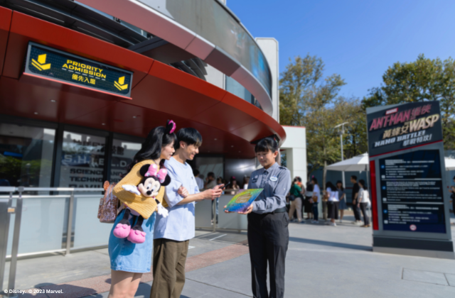 香港ディズニーランド® プレミア・アクセス・パス： 「モーメンタス」ショー、8つのアトラクション＆2つのデイタイムショー