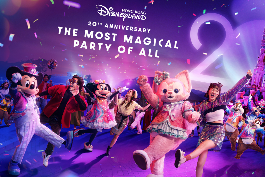 홍콩 디즈니랜드® 입장권 (식사 쿠폰 선택 가능)