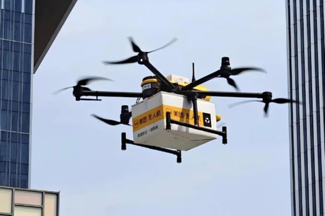 Shenzhen Future Tech Tour (Autonomous Driving & 3D Printing & Drone Delivery)