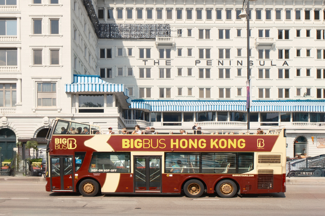 Big Bus Hong Kong Unlimited Hop-On Hop-Off Tour