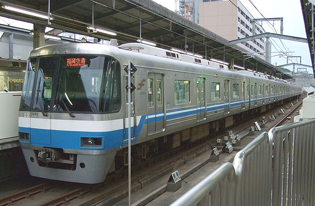 Fukuoka Subway 1-Day Pass