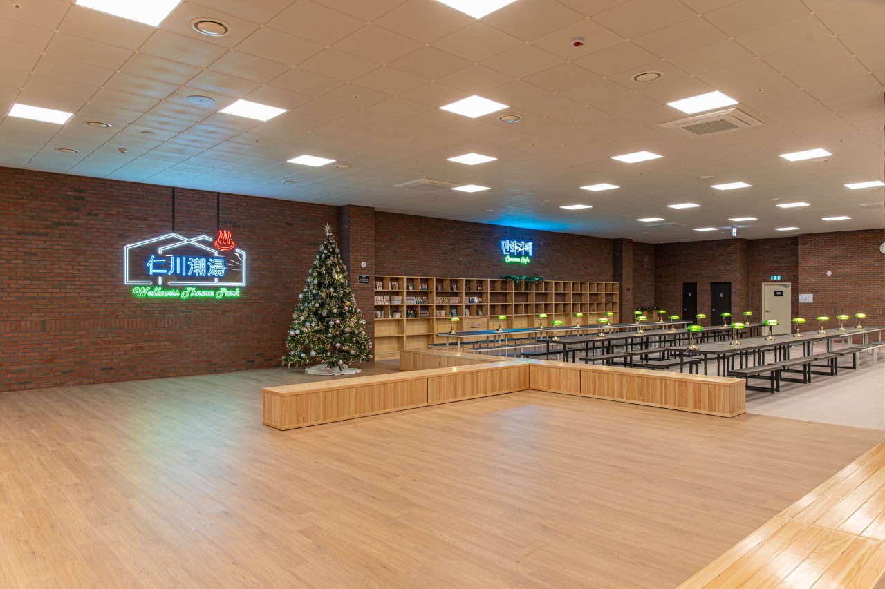 인천 '인천조탕' 프리미엄 웰니스 스파 이용권