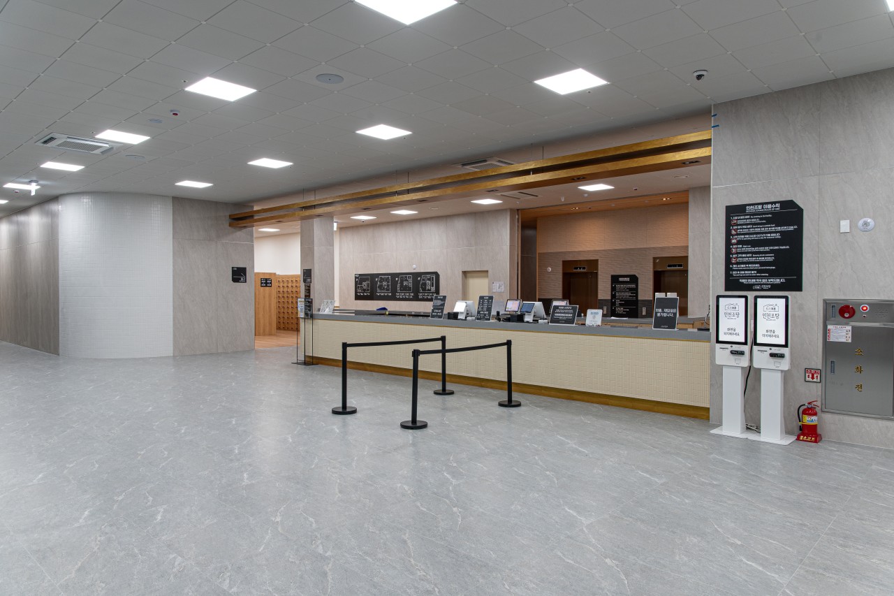 인천 '인천조탕' 프리미엄 웰니스 스파 이용권