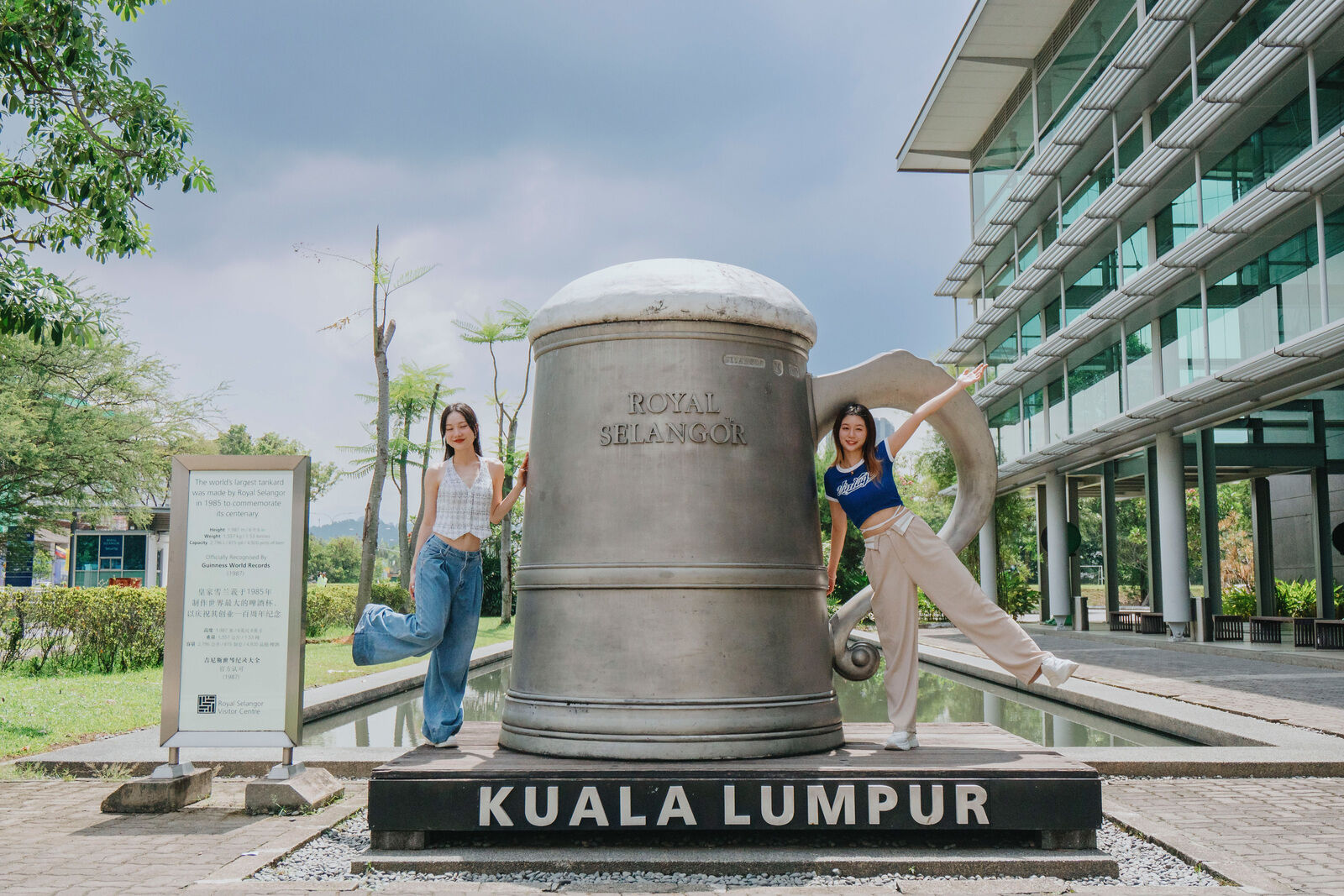 쿠알라룸푸르 시티 & 블루티어 & 반딧불 & 야경 투어 - New 시.블.반 투어