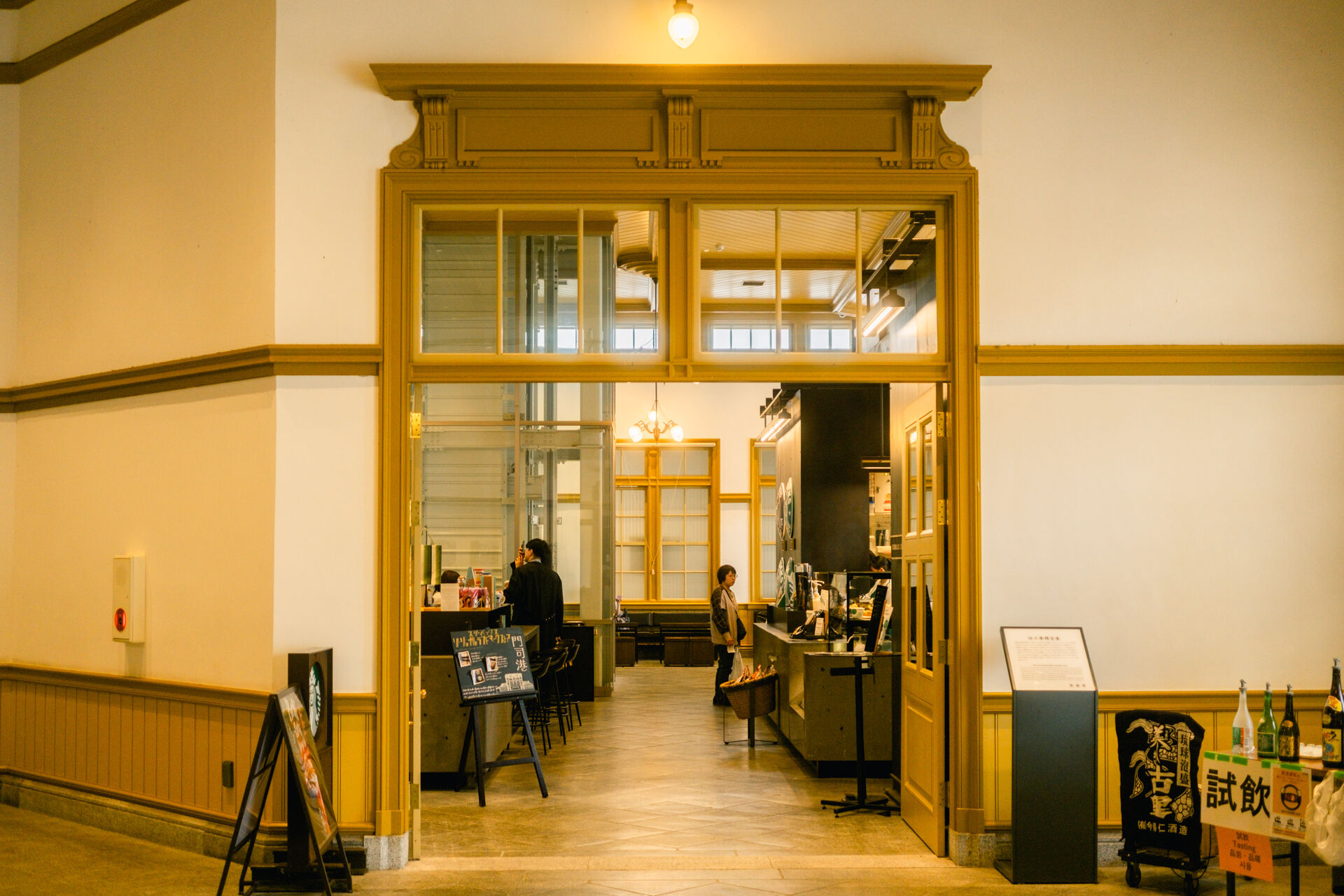 [와쿠와쿠] 후쿠오카 기타큐슈선 가라토 시장 모지코 고쿠라성 일일 투어 - 충전 Wi-Fi