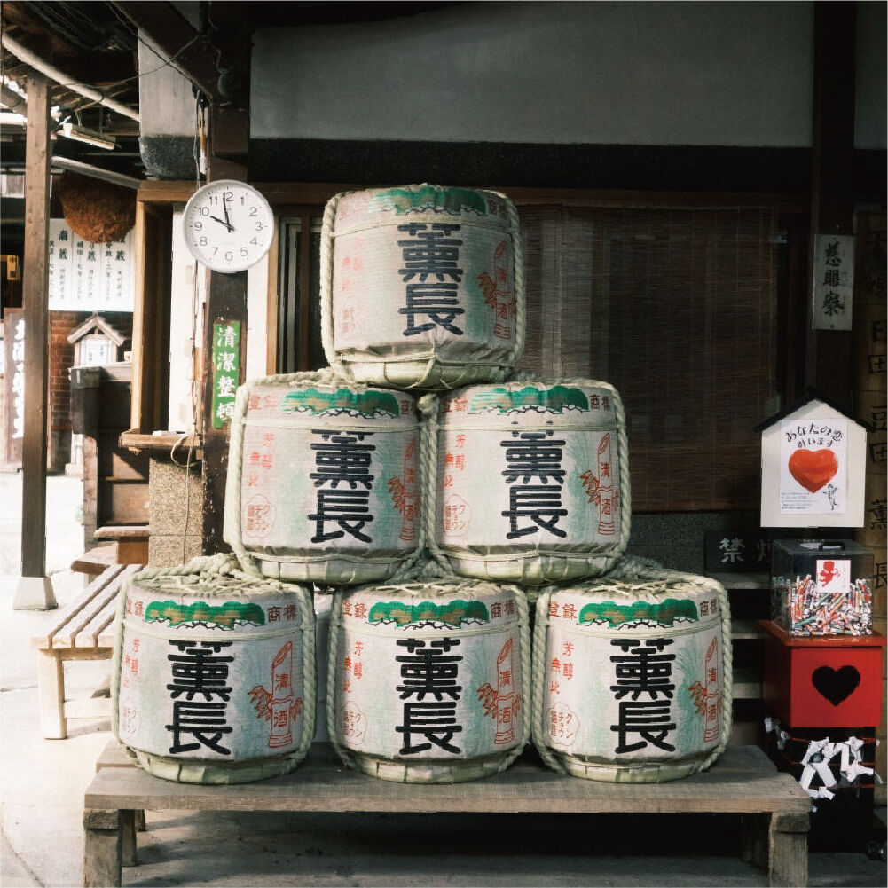 [와쿠와쿠] 후쿠오카 큐슈 5호선 히타 쿠로카와 온천 일일 투어 - 충전 Wi-Fi