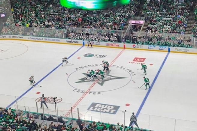 2026-27 NHL Dallas Stars Home Game Ticket