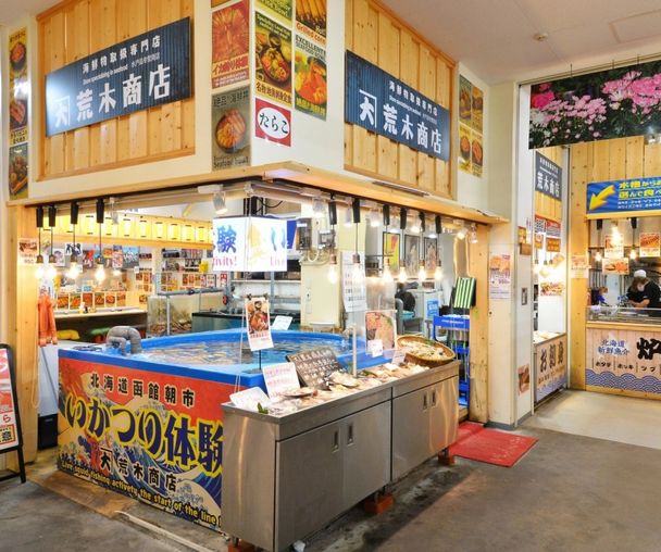 activity_detail_image