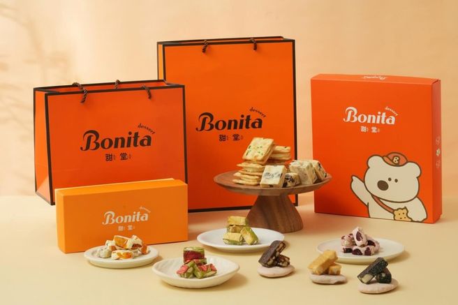 대만 누가 크래커 맛집 보니타 디저트 할인 교환권