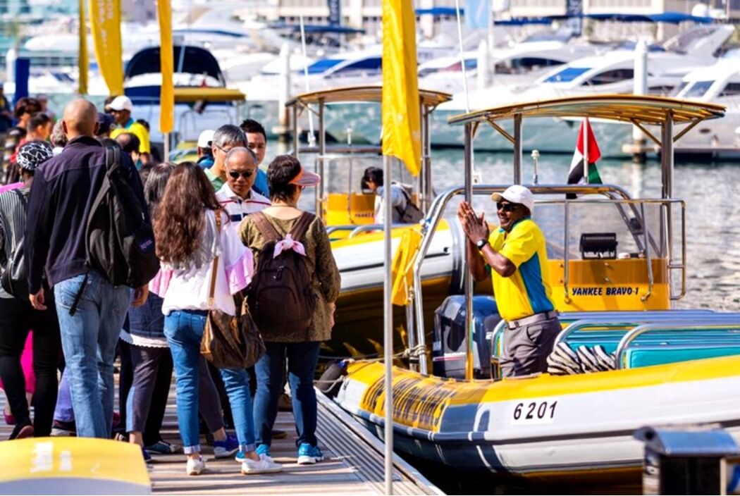 [독점할인] 두바이 마리나 옐로우 보트 탑승권