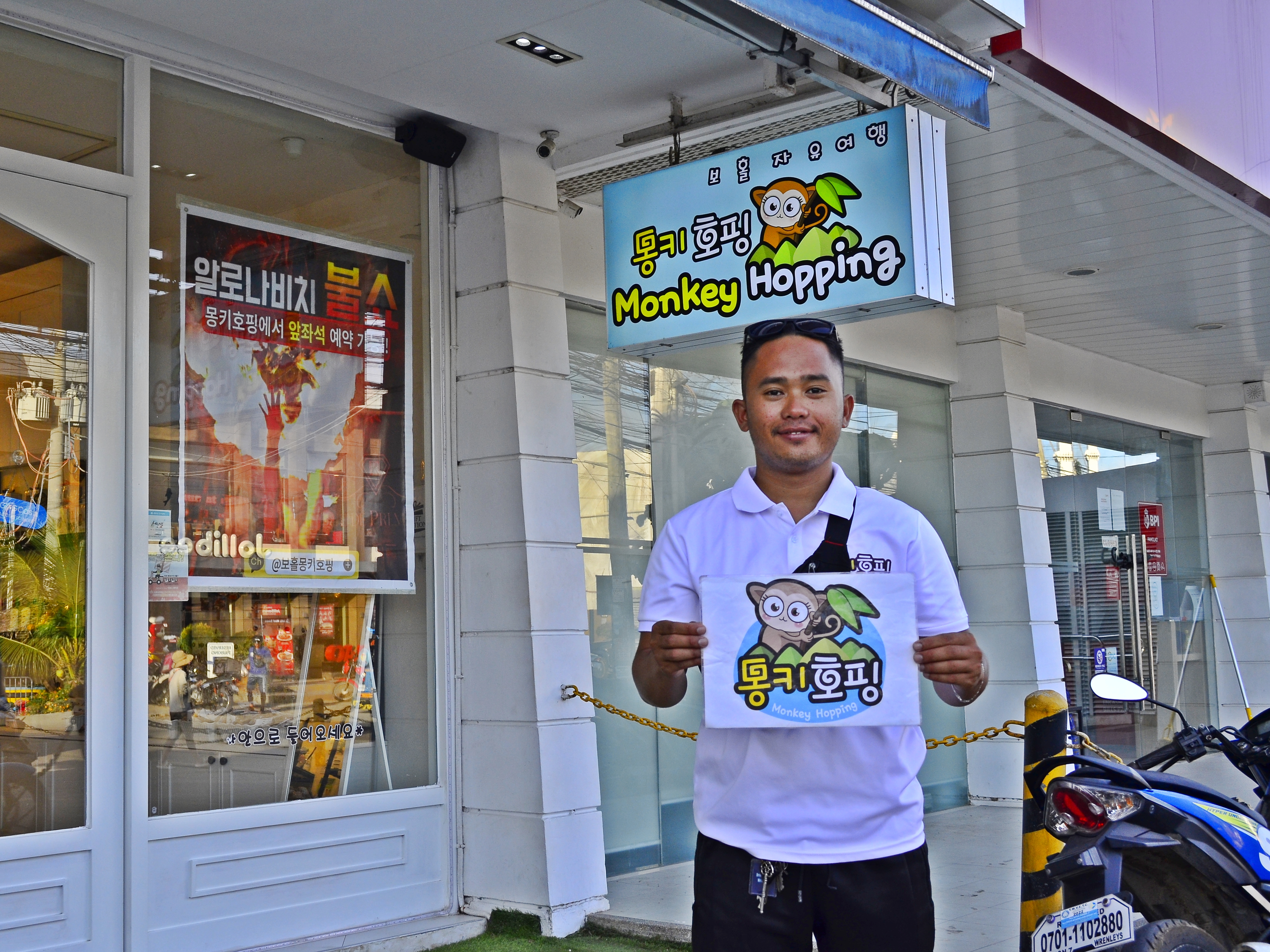 보홀 벤티지 반딧불 투어 (저녁 피자 & 음료 세트, 입장료, 가이드 포함)