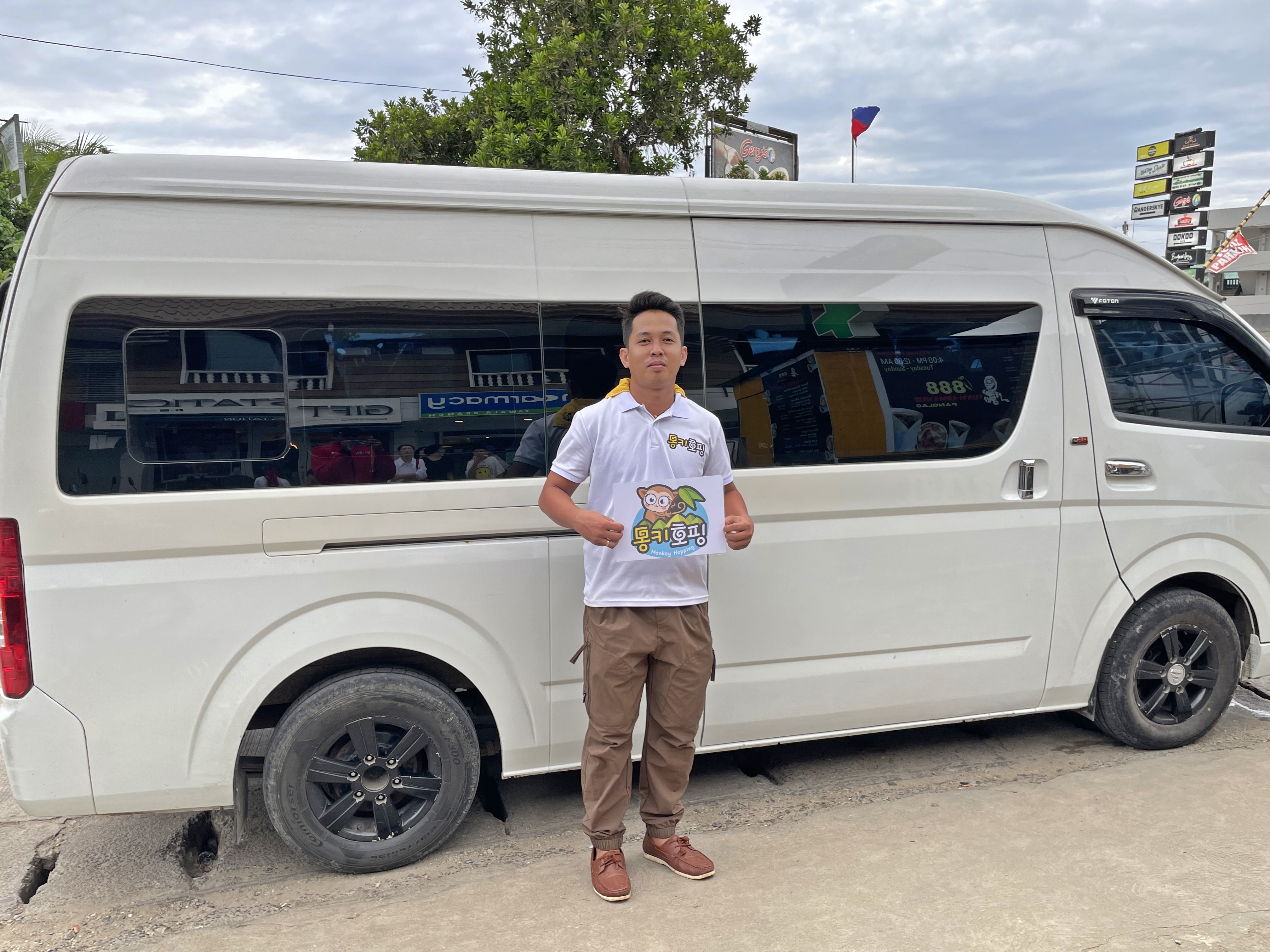 보홀 벤티지 반딧불 투어 (저녁 피자 & 음료 세트, 입장료, 가이드 포함)