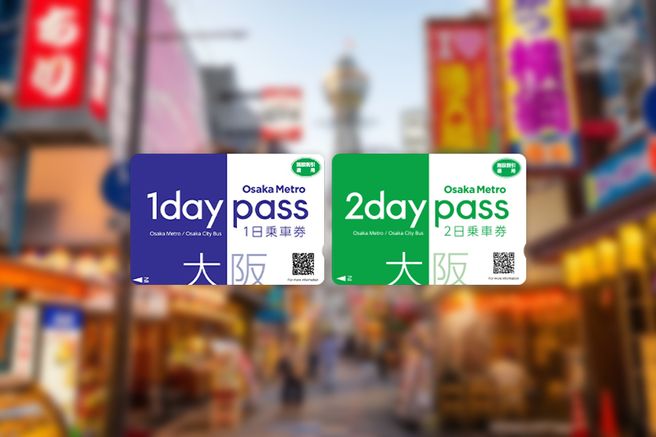 Osaka Metro Subway Pass + City Bus Pass QR Digital Ticket (1-Day / 2-Day)