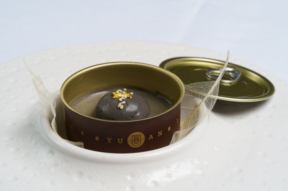 홍콩 센트럴 레스토랑 원 - 미쉐린 가이드 셀렉티드