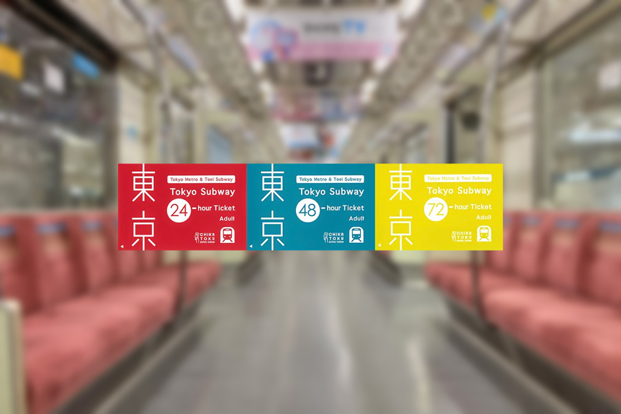 Tokyo Subway Ticket (24-Hour/48-Hour/72-Hour)