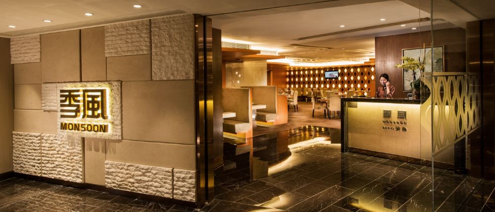 마카오 몬순 레스토랑 훠궈 무한리필