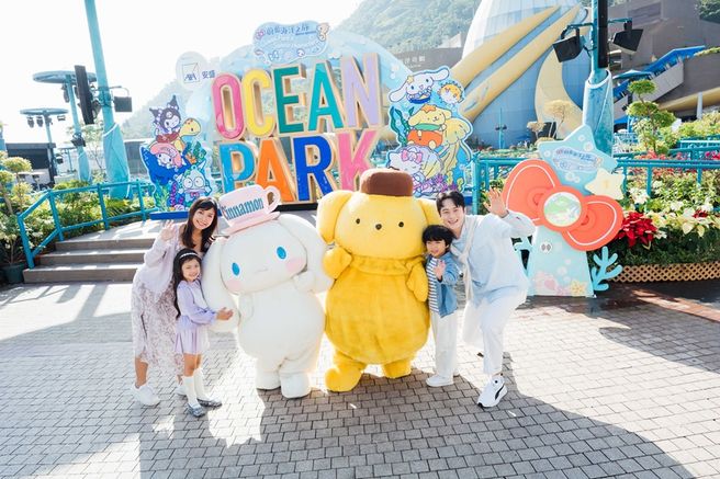 Hong Kong Ocean Park Ticket + Fast Track Pass/Restaurant Dining Voucher