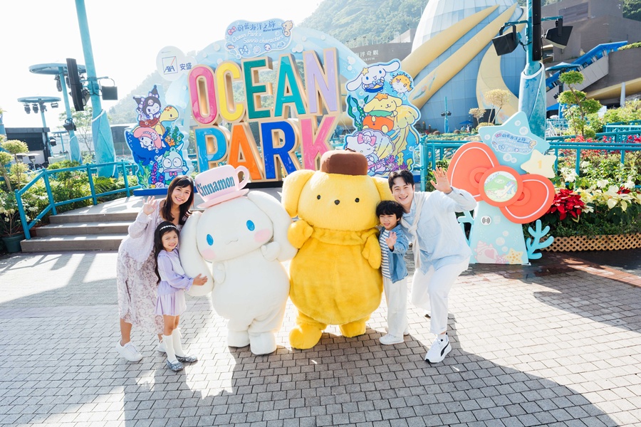 홍콩 오션파크 입장권 + 패스트트랙 패스/레스토랑 다이닝 바우처