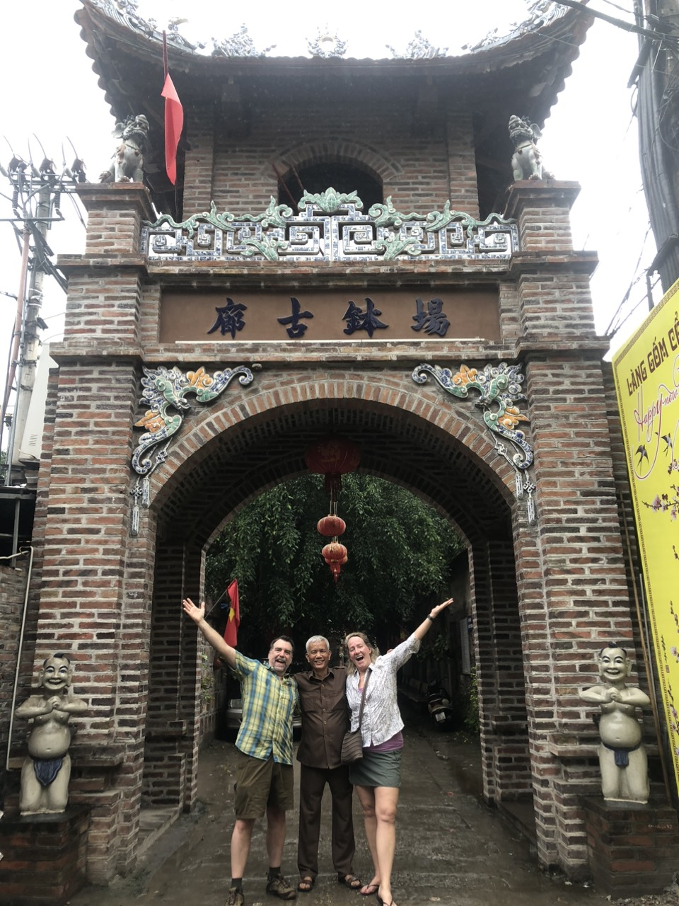 하노이 전기 스쿠터 타고 즐기는 밧짱 도자기 마을 투어