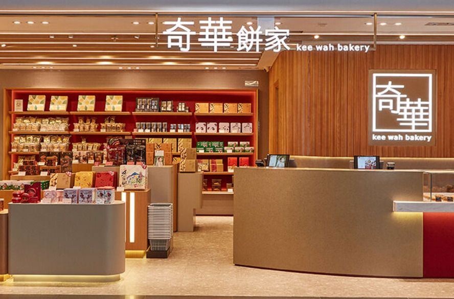 홍콩 기화병가 50달러 금액권 (홍콩 에그롤 맛집)