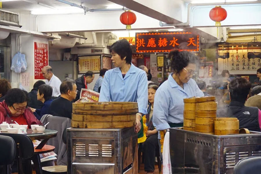 Hong Kong Central Lin Heung Tea House Restaurant - 10-Course Dim Sum Set