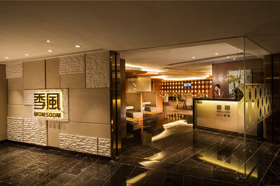 마카오 몬순 레스토랑 훠궈 무한리필