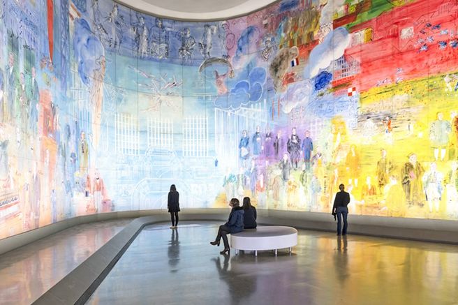 パリ市立近代美術館 オトン・エンカンガ特別展チケット