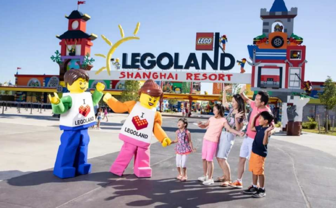 LEGOLAND® Shanghai Resort Ticket