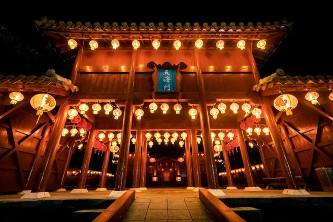 Okinawa Murasaki Mura Ryukyu Lantern Festival Ticket