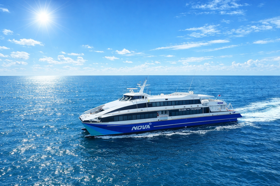 [왕복] 부산 - 대마도 스타라인 노바호 배편 승선권