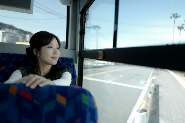 비지트 미야자키 버스 일일 패스