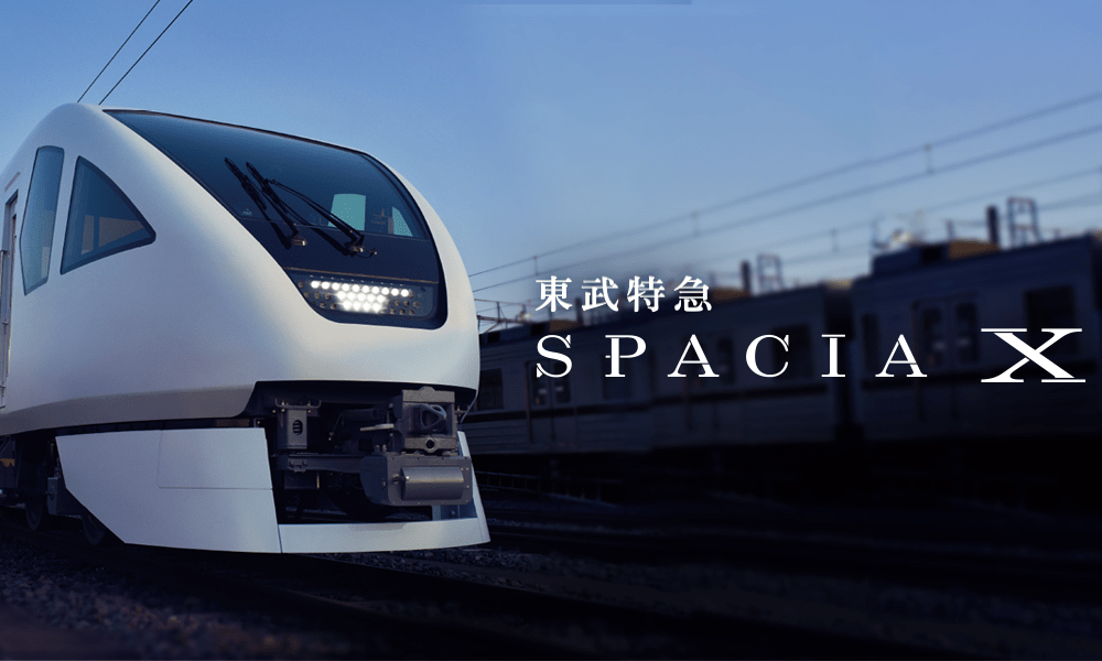 [50% Off] Tobu Railway Limited Express SPACIA X (Nikko, Kinugawa Onsen)