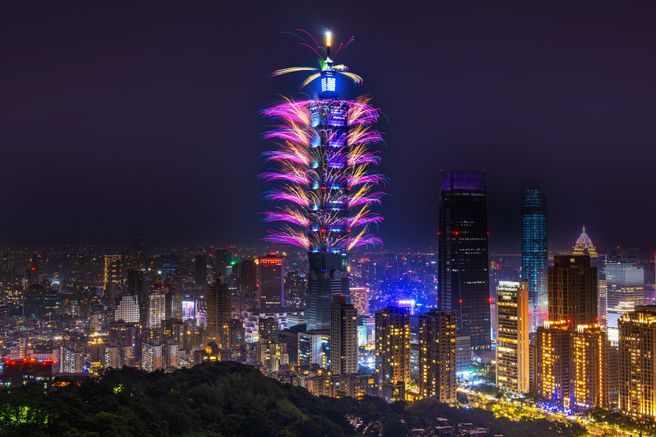 【独占割引】台北101展望台 入場チケット