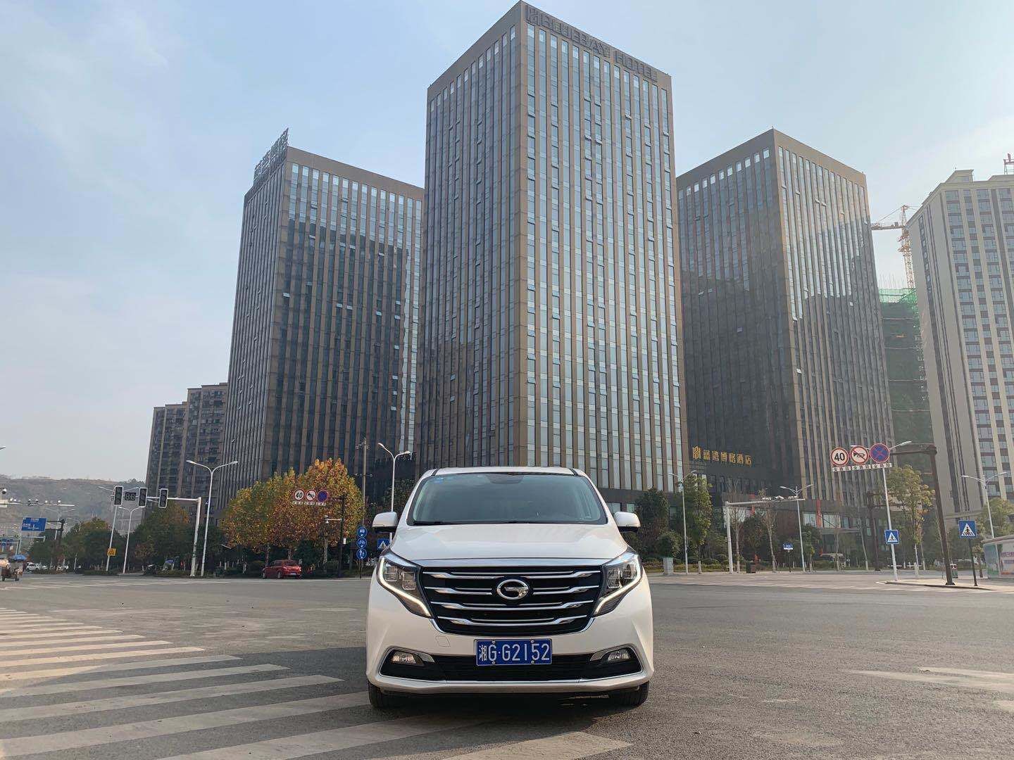 장가계 호텔 - 대협곡 픽업 서비스