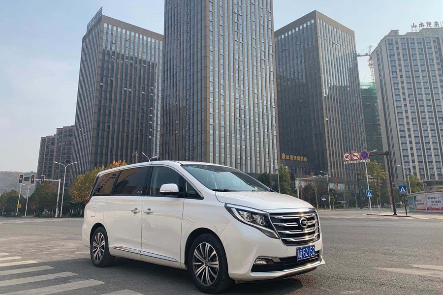 장가계 호텔 - 대협곡 픽업 서비스