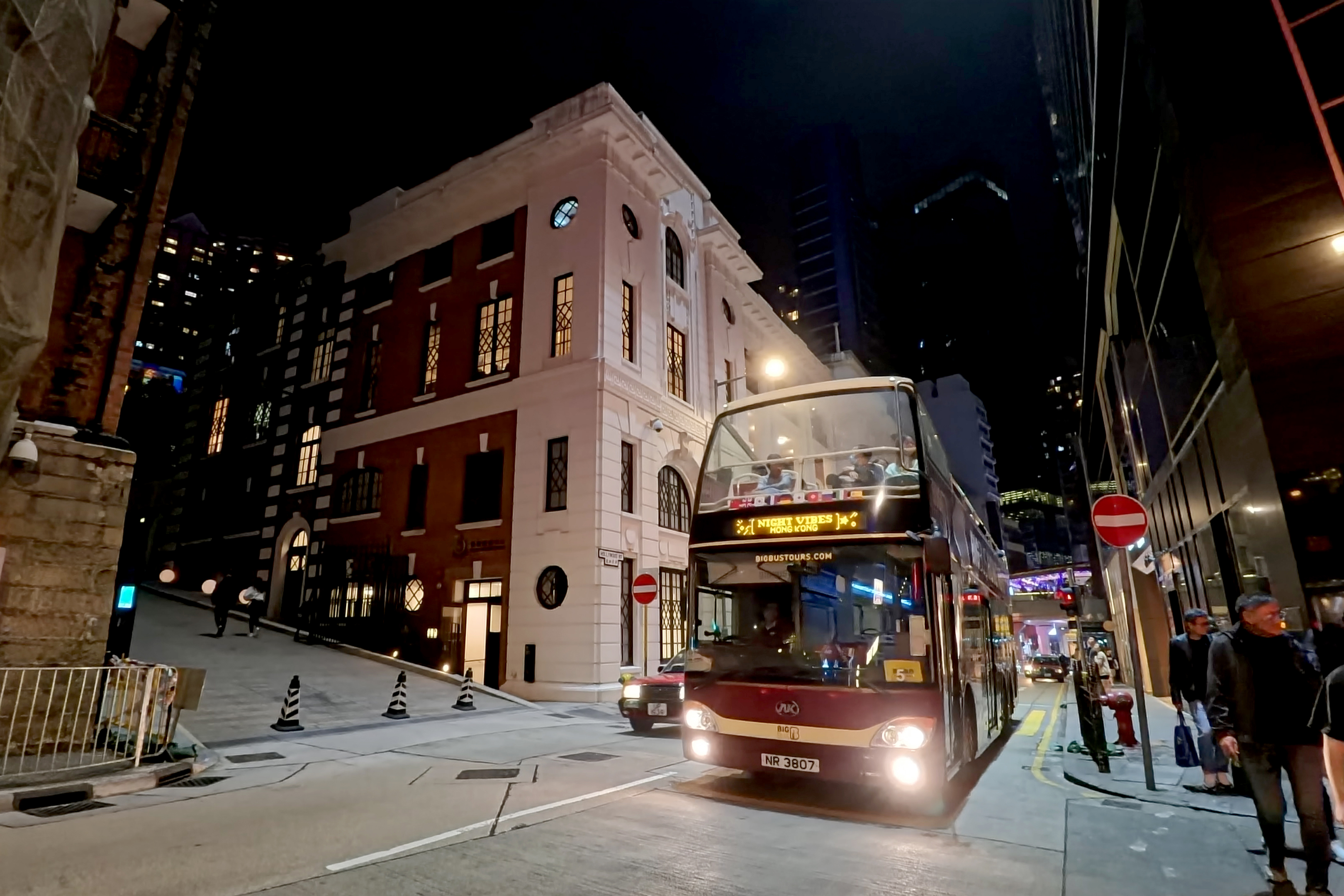 [독점할인] 홍콩 빅버스 나이트 투어