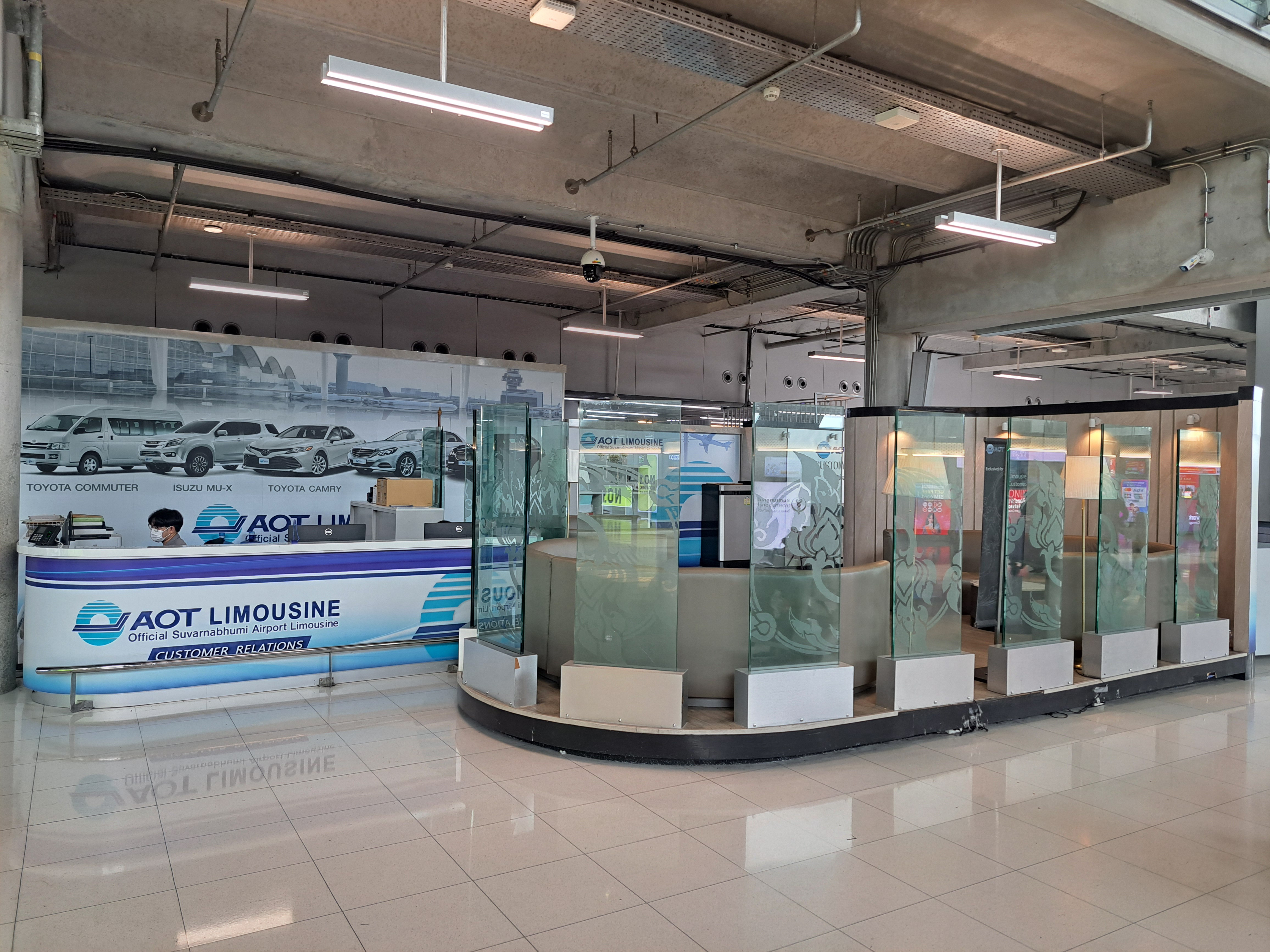방콕 수완나품 공항 단독 픽업 / 샌딩 서비스 (AOT 공항공사 공식 리무진 / 전용 라운지)