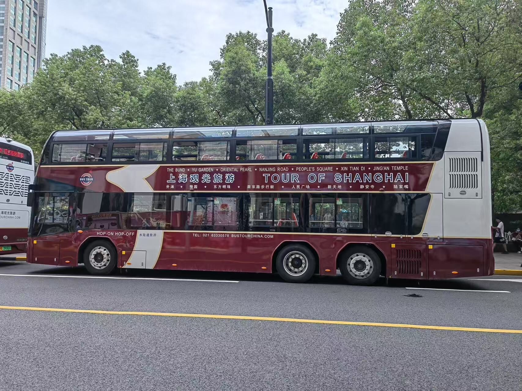 상하이 황푸강 유람선 + 상해 시티버스 투어 24시간 티켓 (유람선부두까지 도착)