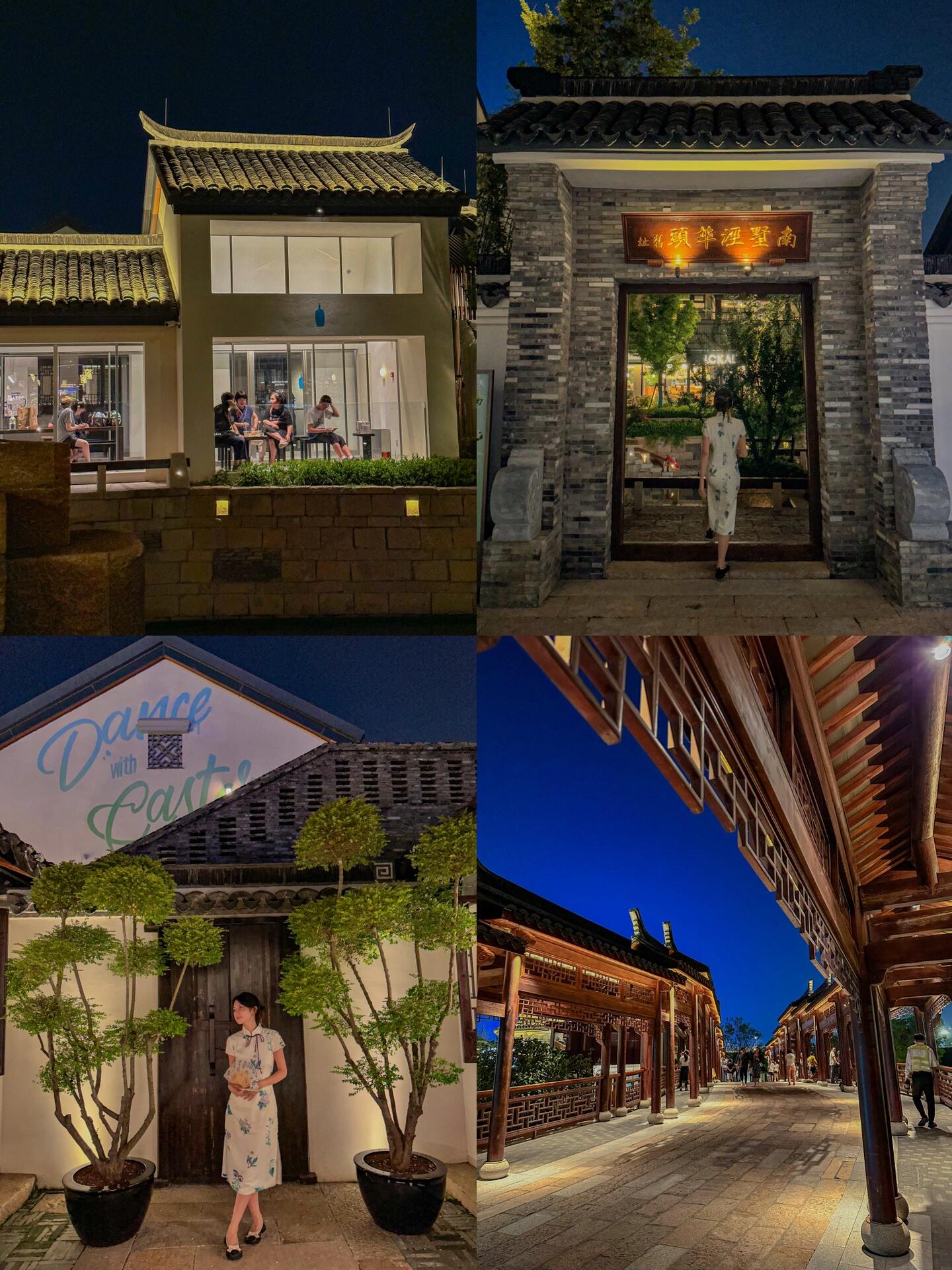 상하이 판롱티엔디 수향마을 핵심투어 (전용차량, 한국어 가이드 포함)