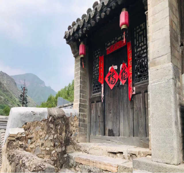 베이징 촨디샤 마을 일일 버스투어