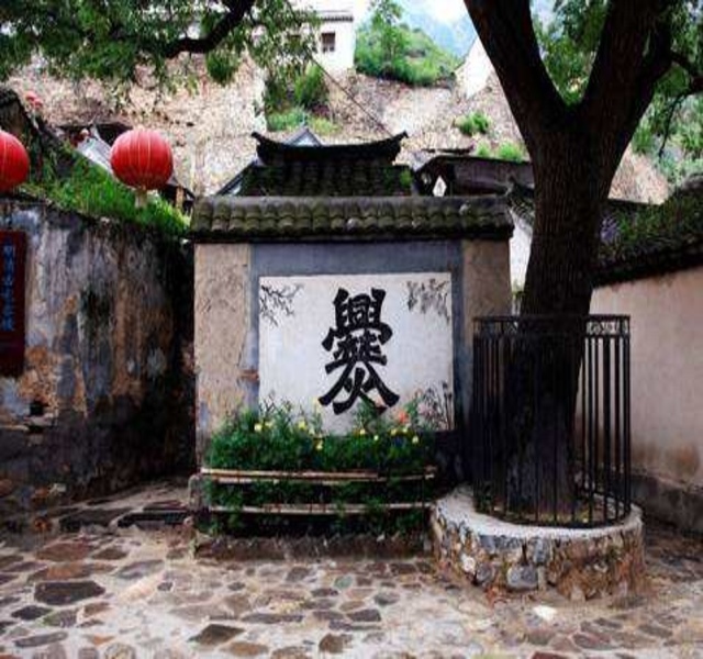 베이징 촨디샤 마을 일일 버스투어