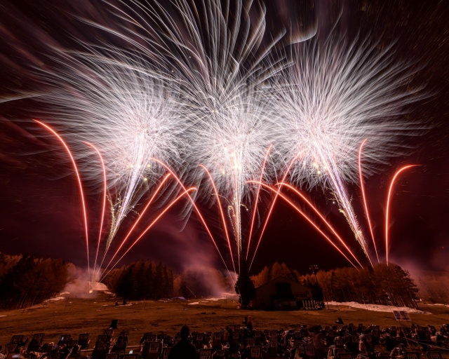 2026 Yamanashi Mount Fuji Fireworks Festival Ticket