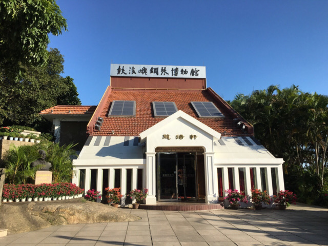 샤먼 구랑위 (고랑서) 일일 투어 (페리탑승, 숙장화원, 일광암)