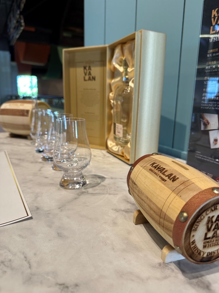 [고고투어] 타이베이 출발: 카발란 위스키 증류소 & 자오시 온천 일일 투어 (한국인 가이드)