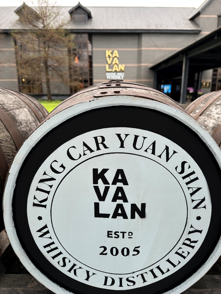 [고고투어] 타이베이 출발: 카발란 위스키 증류소 & 자오시 온천 일일 투어 (한국인 가이드)