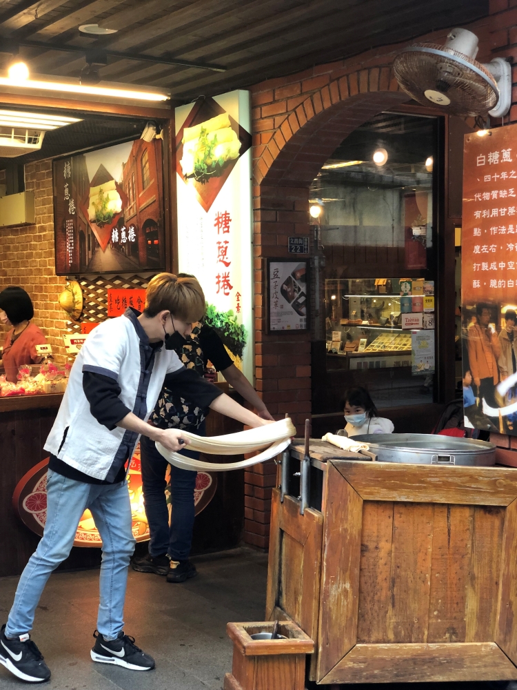 [고고투어] 타이베이 출발: 카발란 위스키 증류소 & 자오시 온천 일일 투어 (한국인 가이드)-8